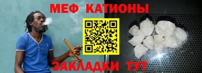 MDMA Вышний Волочёк