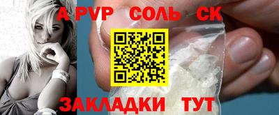 мефедрон VHQ Вязники