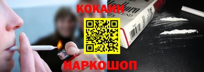 мефедрон VHQ Вязники