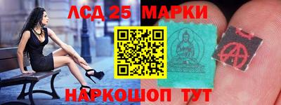 MDMA Вышний Волочёк
