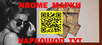 мефедрон VHQ Вязники