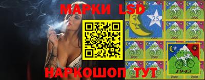 мефедрон VHQ Вязники