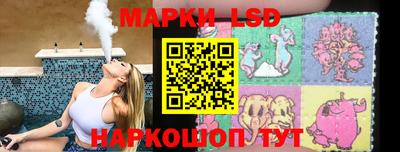 MDMA Вышний Волочёк