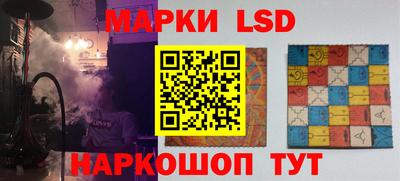мефедрон VHQ Вязники