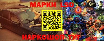 альфа пвп Вязьма