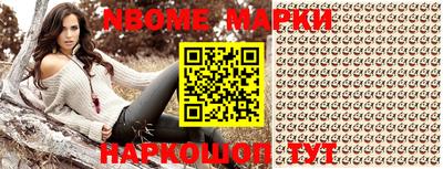 MDMA Вышний Волочёк
