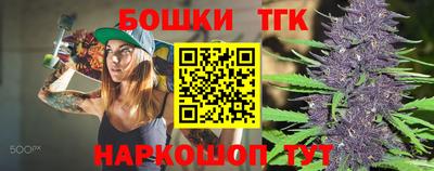 альфа пвп Вязьма