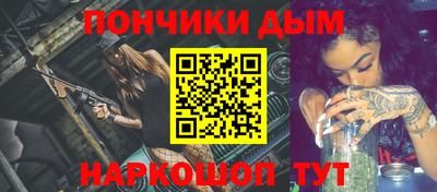 мефедрон VHQ Вязники