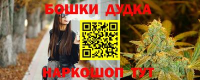 мефедрон VHQ Вязники