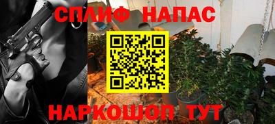 MDMA Вышний Волочёк