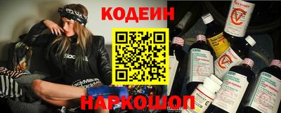 альфа пвп Вязьма