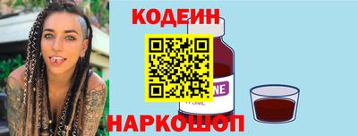 мефедрон VHQ Вязники