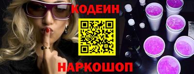 альфа пвп Вязьма