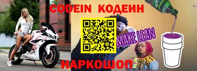MDMA Вышний Волочёк