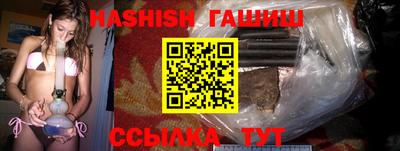 MDMA Вышний Волочёк