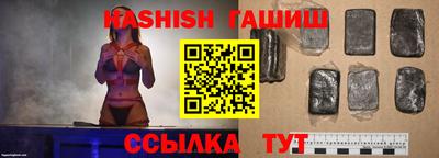 MDMA Вышний Волочёк