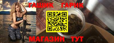 мефедрон VHQ Вязники