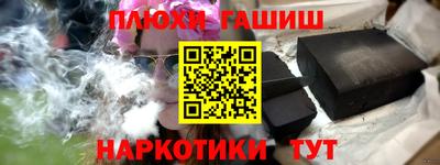 альфа пвп Вязьма