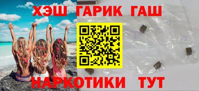 MDMA Вышний Волочёк