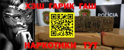 альфа пвп Вязьма