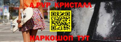 MDMA Вышний Волочёк