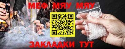 MDMA Вышний Волочёк